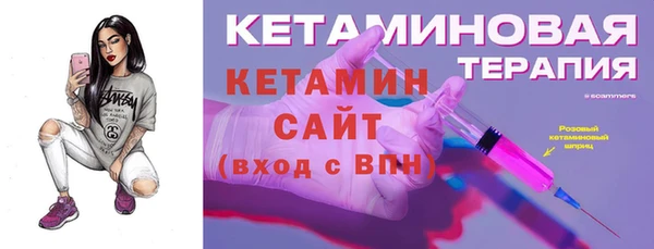 кокаин колумбия Вяземский